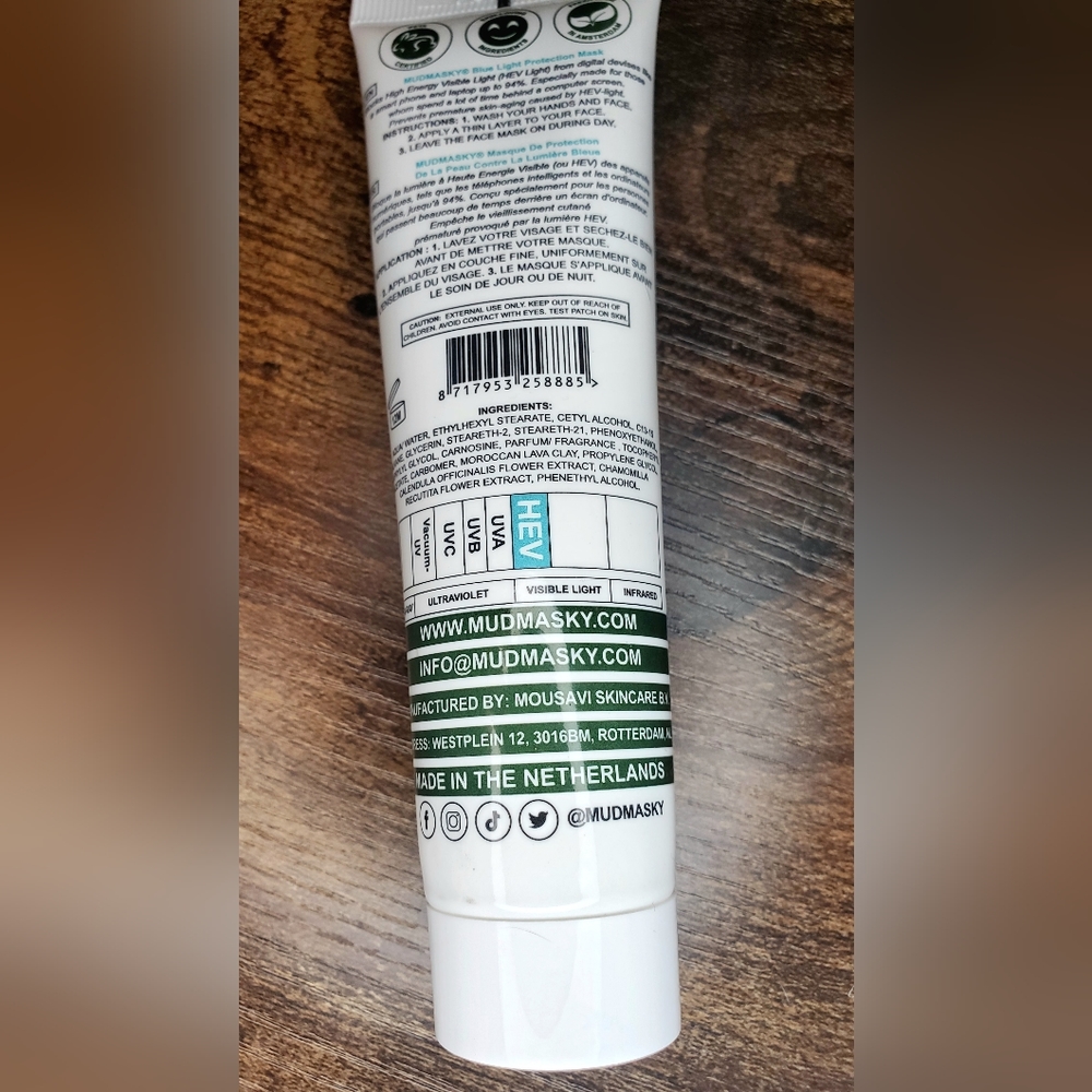 MUDMASKY Blue Light Protection Mask - Picture 7 of 11
